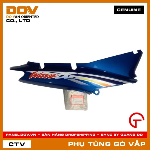 BỘ ỐP SƯỜN PHẢI PB305 MÃ PHỤ TÙNG 64600KRS900ZH — 64600KRS900ZH