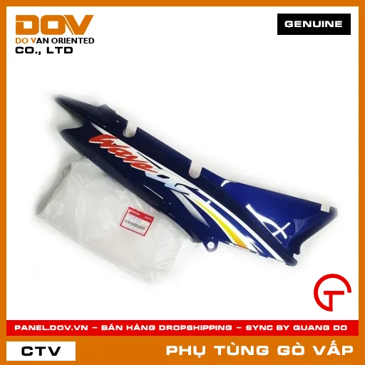 BỘ ỐP SƯỜN PHẢI *PB171MU* MÃ PHỤ TÙNG 64600KRS900ZJ — 64600KRS900ZJ