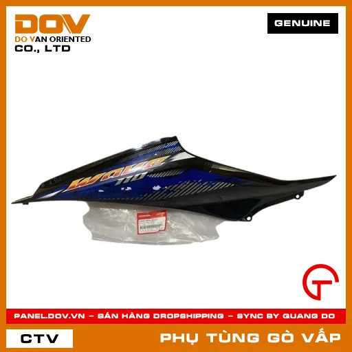 BỘ ỐP SƯỜN PHẢI *B206M* MÃ PHỤ TÙNG 64600KWWB10ZC — 64600KWWB10ZC
