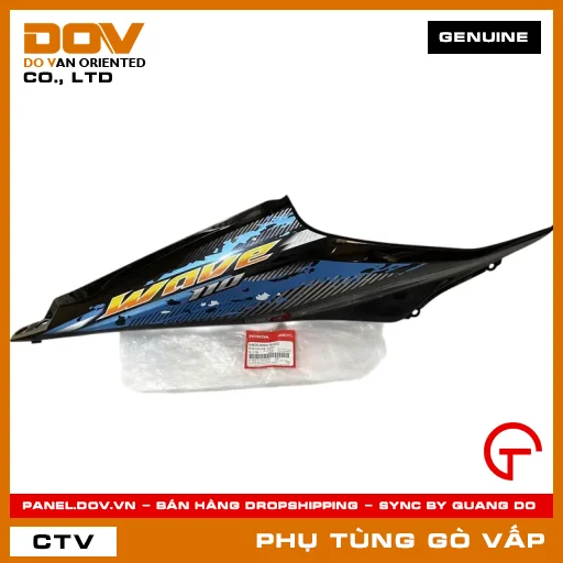 BỘ ỐP SƯỜN PHẢI *B203M* MÃ PHỤ TÙNG 64600KWWB10ZD — 64600KWWB10ZD