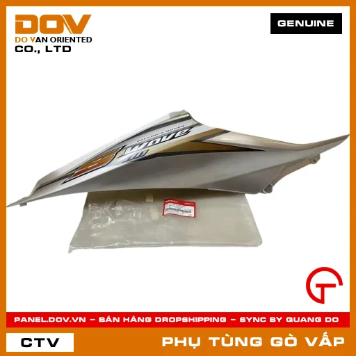BỘ ỐP SƯỜN PHẢI *NH411M* MÃ PHỤ TÙNG 64600KWWB20ZD — 64600KWWB20ZD