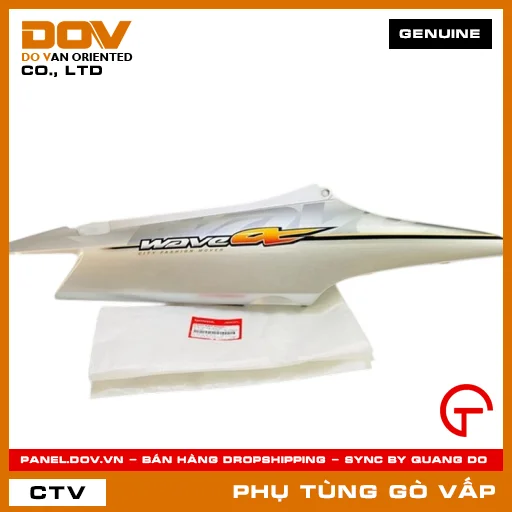 BỘ ỐP SƯỜN PHẢI *NH411M* MÃ PHỤ TÙNG 64600KWYA00ZD — 64600KWYA00ZD