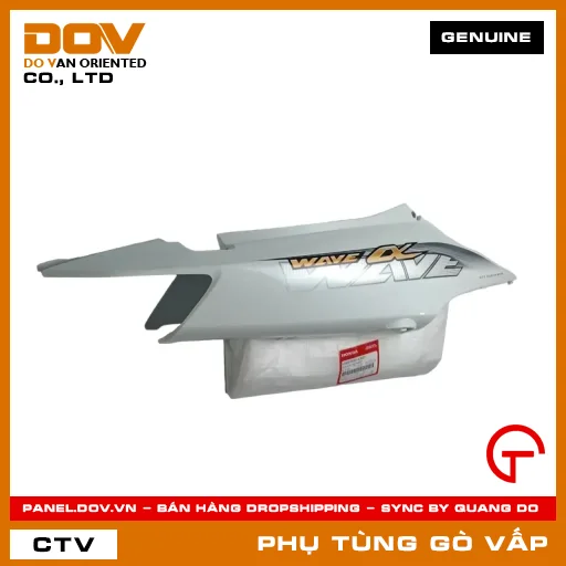 BỘ ỐP SƯỜN PHẢI*NHB55* MÃ PHỤ TÙNG 64600KWYA30ZC — 64600KWYA30ZC