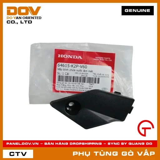 NẮP BÌNH CHỨA NƯỚC LÀM MÁT MÃ PHỤ TÙNG 64615K2PV60 — 64615K2PV60