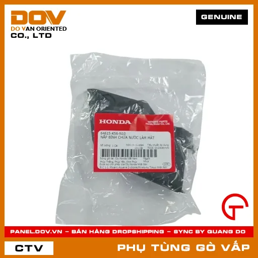 NẮP BÌNH CHỨA NƯỚC LÀM MÁT MÃ PHỤ TÙNG 64615K56N10 — 64615K56N10