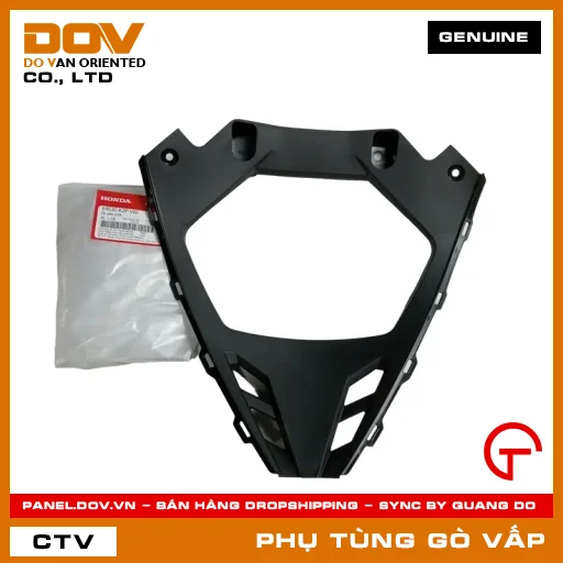 ỐP YẾM DƯỚI MÃ PHỤ TÙNG 64630K2PV60 — 64630K2PV60