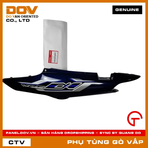 BỘ ỐP SƯỜN TRÁI *PB421* MÃ PHỤ TÙNG 64650K89V70ZC — 64650K89V70ZC