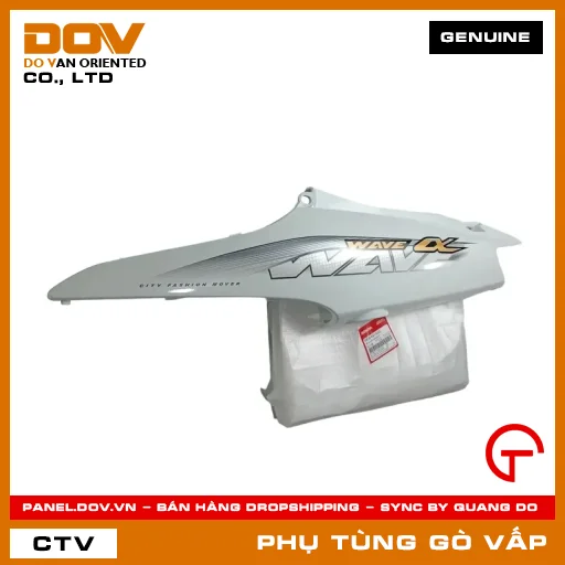 BỘ ỐP SƯỜN TRÁI*NHB55* MÃ PHỤ TÙNG 64650KWYA30ZC — 64650KWYA30ZC