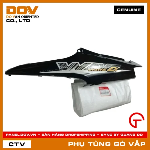 BỘ ỐP SƯỜN TRÁI *NHB25M* MÃ PHỤ TÙNG 64650KWYA40ZD — 64650KWYA40ZD