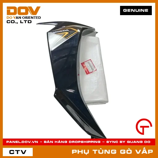 BỘ CÁNH YẾM PHẢI *NHB25M* MÃ PHỤ TÙNG 64750K57A70ZC — 64750K57A70ZC