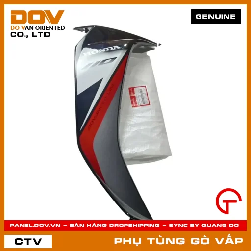 BỘ CÁNH YẾM PHẢI *NHB55P* MÃ PHỤ TÙNG 64750K57V20ZA — 64750K57V20ZA