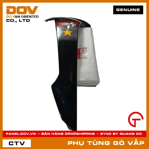 BỘ CÁNH YẾM PHẢI *NHB25M* MÃ PHỤ TÙNG 64760K89V60ZA — 64760K89V60ZA