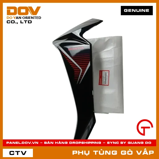 BỘ CÁNH YẾM TRÁI *NHB25* MÃ PHỤ TÙNG 64770K57A00ZC — 64770K57A00ZC