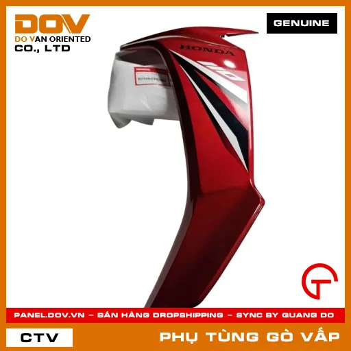 BỘ CÁNH YẾM TRÁI *R340C* MÃ PHỤ TÙNG 64770K57A30ZB — 64770K57A30ZB