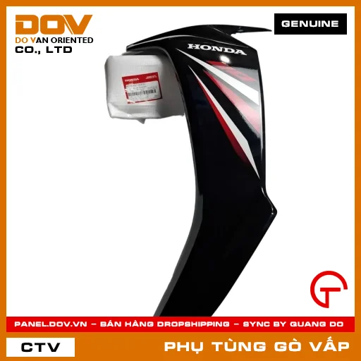BỘ CÁNH YẾM TRÁI *NHB25M* MÃ PHỤ TÙNG 64770K57A30ZC — 64770K57A30ZC