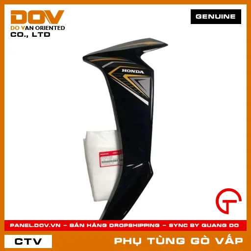 BỘ CÁNH YẾM TRÁI *NHB25M* MÃ PHỤ TÙNG 64770K57A70ZC — 64770K57A70ZC