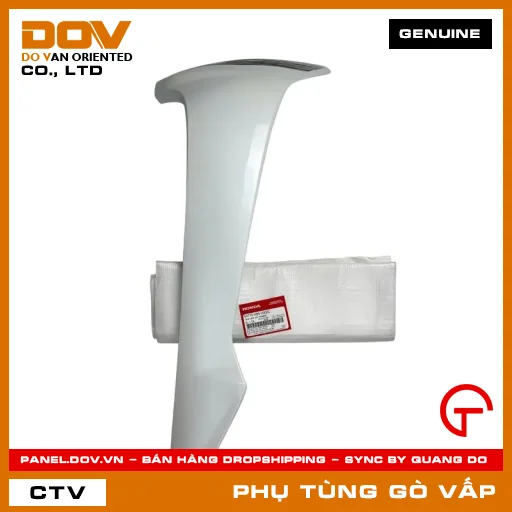 CÁNH YẾM TRÁI *NHB55* MÃ PHỤ TÙNG 64770K89V00ZC — 64770K89V00ZC