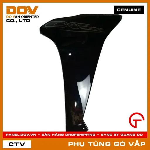 BỘ CÁNH YẾM TRÁI *NHB25M* MÃ PHỤ TÙNG 64770K89V30ZE — 64770K89V30ZE