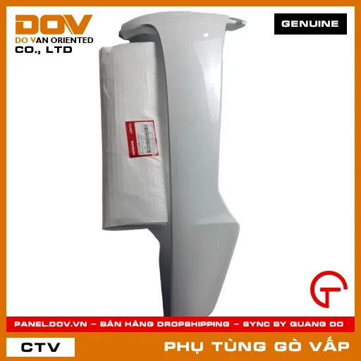 BỘ CÁNH YẾM TRÁI *NHB55* MÃ PHỤ TÙNG 64770K89V50ZC — 64770K89V50ZC