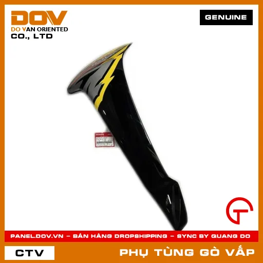 BỘ CÁNH YẾM TRÁI *Y106* MÃ PHỤ TÙNG 64770KTL640ZD — 64770KTL640ZD