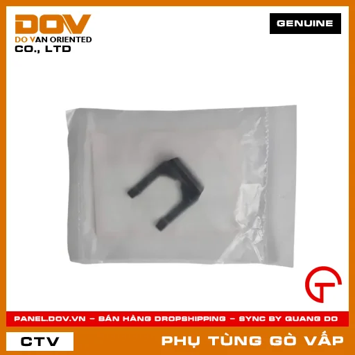 LÒ XO CÀI KHÓA YÊN MÃ PHỤ TÙNG 75581GN8920 — 75581GN8920