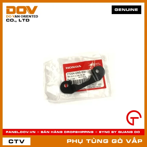 TẤM ĐỊNH VỊ BẢN LỀ YÊN MÃ PHỤ TÙNG 77204GN5900 — 77204GN5900