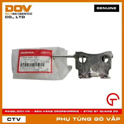 CỤM GÀI CHỐT KHOÁ YÊN XE MÃ PHỤ TÙNG 77230GN5730 — 77230GN5730