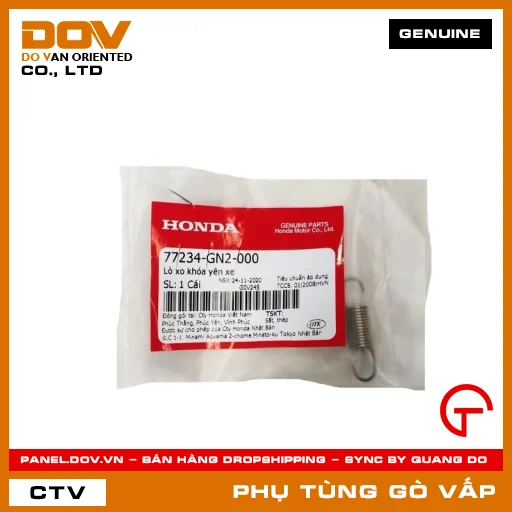 LÒ XO KHÓA YÊN XE MÃ PHỤ TÙNG 77234GN2000 — 77234GN2000