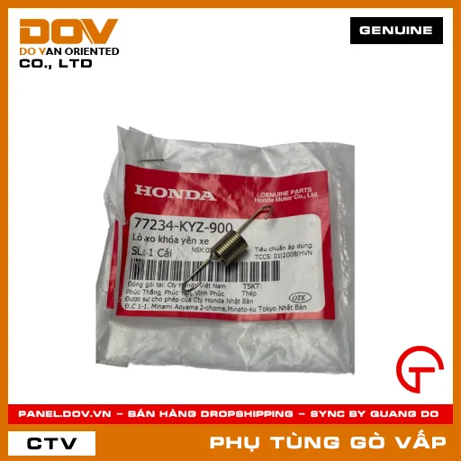 LÒ XO KHÓA YÊN XE MÃ PHỤ TÙNG 77234KYZ900 — 77234KYZ900