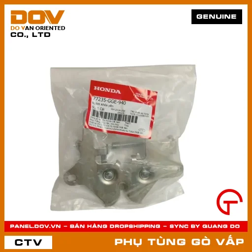 NGÀM KHÓA YÊN MÃ PHỤ TÙNG 77235GGE940 — 77235GGE940