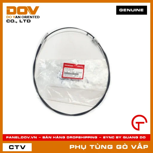 DÂY CÁP KHOÁ YÊN XE MÃ PHỤ TÙNG 77240K1ZJ11 — 77240K1ZJ11