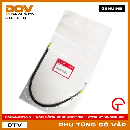 DÂY CÁP KHÓA YÊN MÃ PHỤ TÙNG 77240KVB900 — 77240KVB900