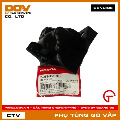 NẮP KHÓA YÊN MÃ PHỤ TÙNG 77251K56N10 — 77251K56N10