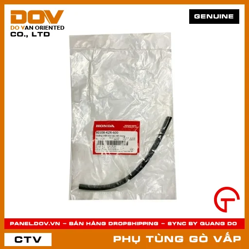 GIOĂNG (RON) CHẮN BÙN SAU BÊN TRONG MÃ PHỤ TÙNG 80108KZR600 — 80108KZR600