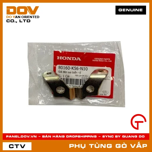GIÁ ĐÈN SOI BIỂN SỐ MÃ PHỤ TÙNG 80160K56N10 — 80160K56N10