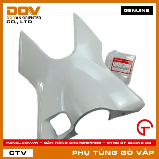 TẤM BẢO VỆ CỔ LÁI *NHB35P* MÃ PHỤ TÙNG 81134K77V00ZJ — 81134K77V00ZJ