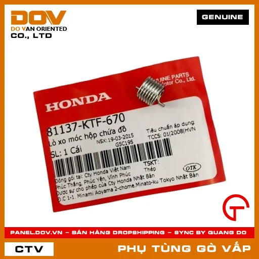 LÒ XO MÓC HỘP CHỨA ĐỒ MÃ PHỤ TÙNG 81137KTF670 — 81137KTF670
