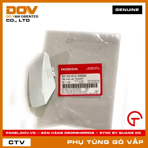 NẮP KHẨN CẤP *NHA96P* MÃ PHỤ TÙNG 81145K12V00ZK — 81145K12V00ZK
