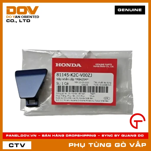 NẮP KHẨN CẤP *PB425M* MÃ PHỤ TÙNG 81145K2CV00ZJ — 81145K2CV00ZJ