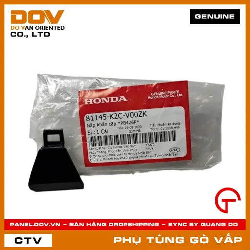 NẮP KHẨN CẤP *PB426P* MÃ PHỤ TÙNG 81145K2CV00ZK — 81145K2CV00ZK