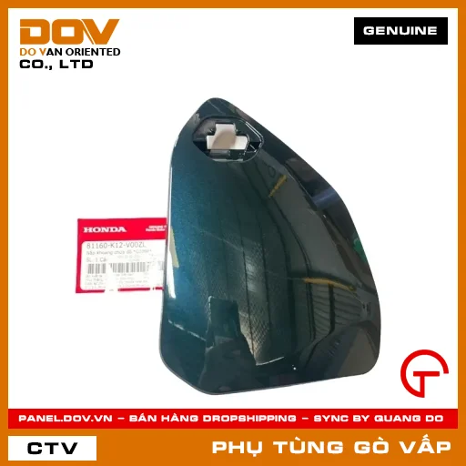 NẮP KHOANG CHỨA ĐỒ *G209P* MÃ PHỤ TÙNG 81160K12V00ZL — 81160K12V00ZL