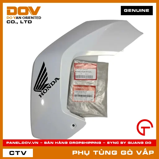 ỐP BÌNH XĂNG TRÁI *NHA87* MÃ PHỤ TÙNG 83460K26600ZC — 83460K26600ZC
