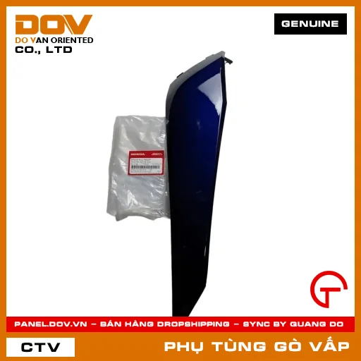 ỐP SÀN BÊN PHẢI *PB-390M* MÃ PHỤ TÙNG 83510K12900ZF — 83510K12900ZF