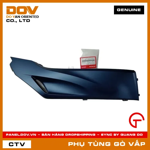 ỐP SÀN PHẢI *PB425M* MÃ PHỤ TÙNG 83520K2CV00ZJ — 83520K2CV00ZJ