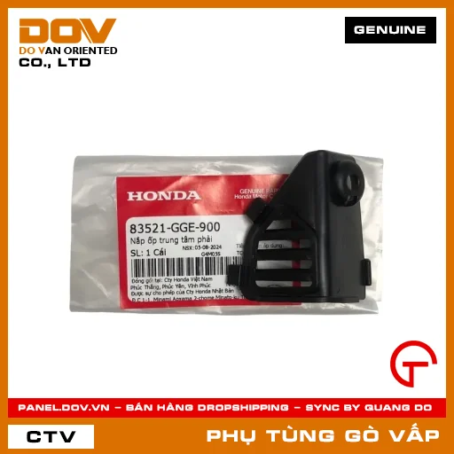 NẮP ỐP TRUNG TÂM PHẢI MÃ PHỤ TÙNG 83521GGE900 — 83521GGE900