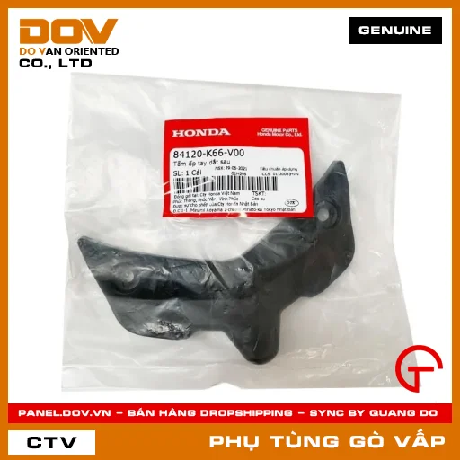 TẤM ỐP TAY DẮT SAU MÃ PHỤ TÙNG 84120K66V00 — 84120K66V00