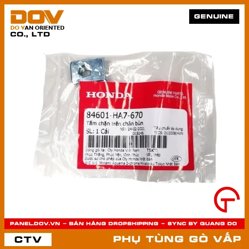 TẤM CHẶN TRÊN CHẮN BÙN MÃ PHỤ TÙNG 84601HA7670 — 84601HA7670
