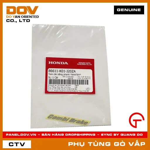 TEM CÂN BẰNG PHANH *NHA76M* MÃ PHỤ TÙNG 86611K01J20ZA — 86611K01J20ZA
