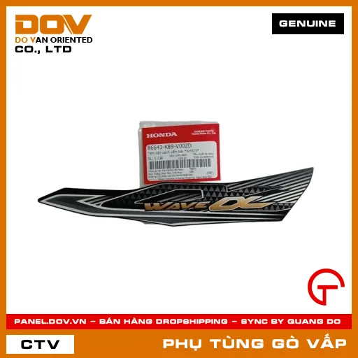 TEM DÁN CÁNH YẾM TRÁI *NHB25* MÃ PHỤ TÙNG 86643K89V00ZD — 86643K89V00ZD