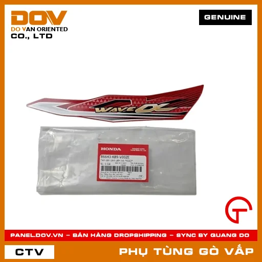TEM DÁN CÁNH YẾM TRÁI *R263* MÃ PHỤ TÙNG 86643K89V00ZE — 86643K89V00ZE